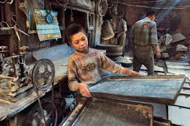 World Day Against Child Labor 12 June 2017
